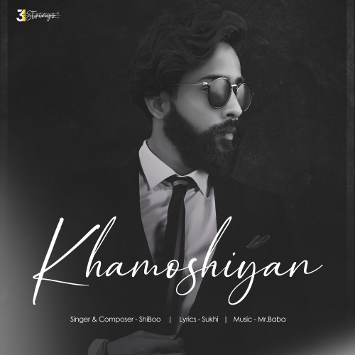 Khamoshiyan By ShiBoo